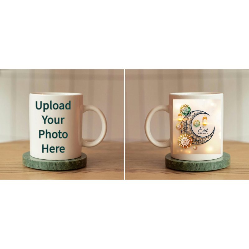 Premium Eid Mubarak Mug with Custom Photo Option